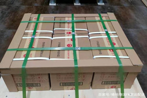 三家子机场快递酒水【机场货运当天